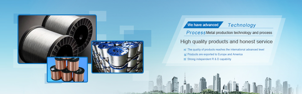 Jiangyin Weiyu metal products Co., Ltd Jiangyin Weiyu metal products Co., Ltd